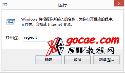 realhack solidworks 2017