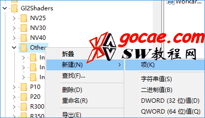 realhack solidworks 2017 realhack solidworks 2017