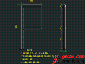 solidworks焊件-教程#4-矩形管结构件建模-视频教程