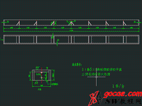 solidworks焊件-教程#5-矩形管结构件建模-视频教程