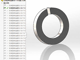solidworks 标准件 #23 标准型弹性垫圈GB╱T 93 3D模型零件库 标准查询
