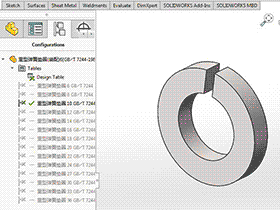 solidworks 标准件 #47 弹簧垫圈 重型 GB╱T 7244 3D模型 三维零件库 标准查询