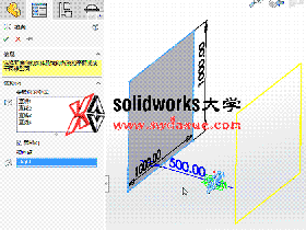 solidworks 2018新增功能：  在 3D 草图中创建镜向实体