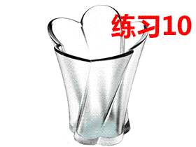每日一练：#10  玻璃杯子的solidworks建模画法