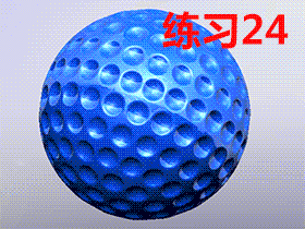 每日一练：#24 高尔夫球 solidworks建模画法