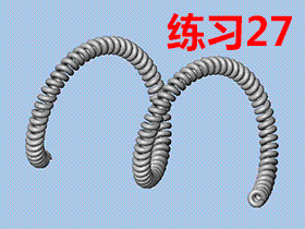 每日一练：#27  solidworks中如何画出螺旋的电话线，扫描建模画法