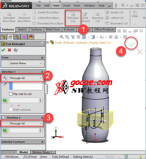 每日一练：#28 可乐瓶的solidworks建模画法