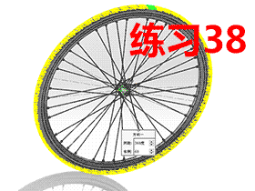 每日一练：#38 自行车车轮 solidworks建模方法