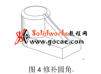 铸件中，SolidWorks做加强筋的做法