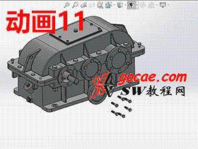 solidworks动画-教程#11-爆炸动画的制做