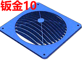 Solidworks入门教程：EB068 钣金-教程#10-solidworks通风口画法 扣合特征