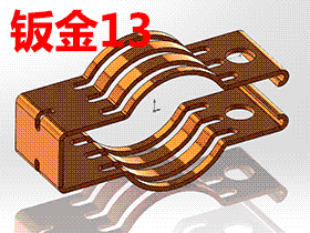 Solidworks入门教程：EB071 钣金-教程#13-钢管夹-折叠和展开的用法-视频教程
