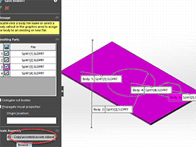 solidworks中如何分割零件生成多实体
