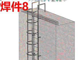 solidworks焊件-教程#8-安全爬梯-结构构件中型材的属性模板-视频教程