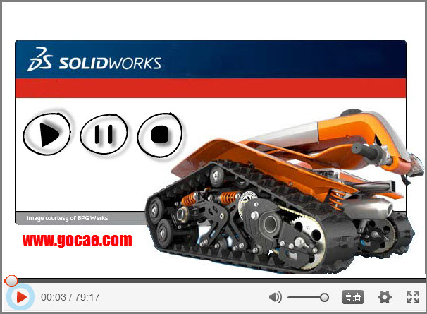01-01. Solidworks界面介绍[基础]